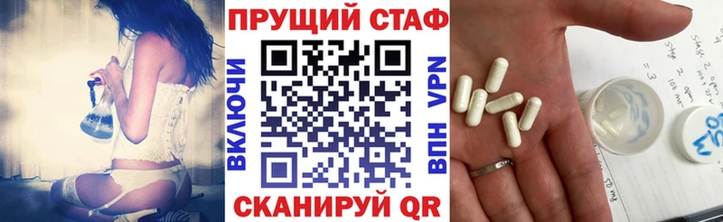 Как найти наркотики Ивдель Кокаин  Альфа ПВП  OMG   Гашиш 