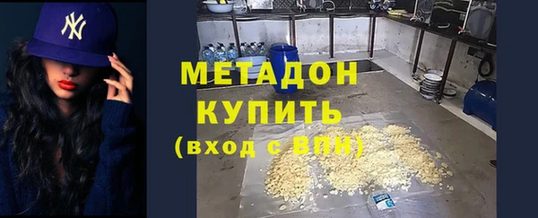 первитин Алзамай