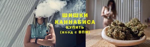 первитин Алзамай