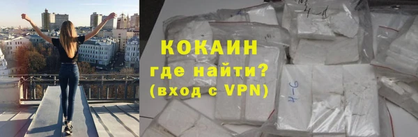 прущая мука Алексеевка