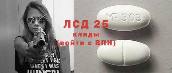 МДПВ Алексин