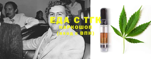 МДПВ Алексин
