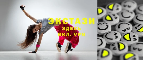 прущая мука Алексеевка