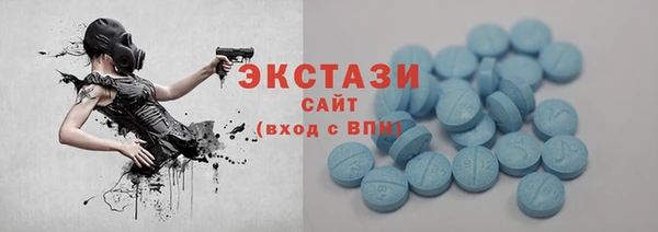 прущая мука Алексеевка