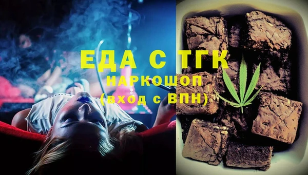 прущая мука Алексеевка