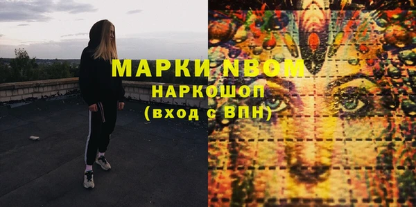 прущая мука Алексеевка