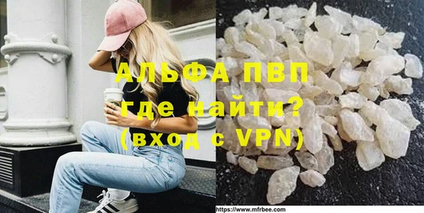 МДПВ Алексин