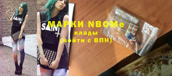 первитин Алзамай