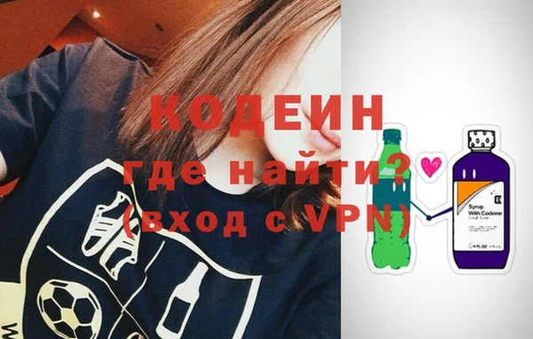 первитин Алзамай