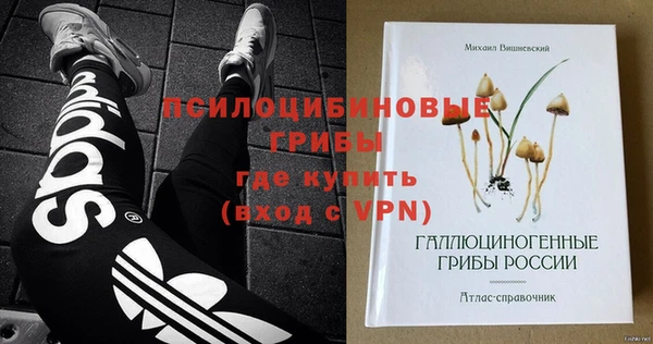первитин Алзамай