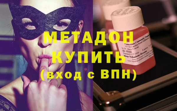 МДПВ Алексин