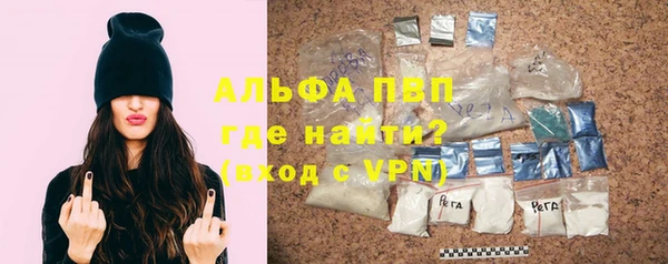 МДПВ Алексин