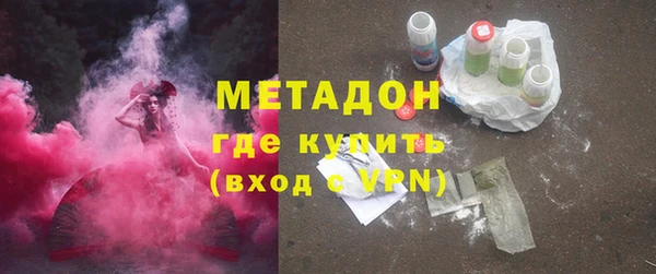 первитин Алзамай