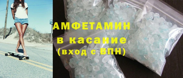 первитин Алзамай