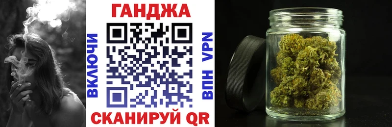 OMG вход  Ивдель  Шишки марихуана Amnesia 